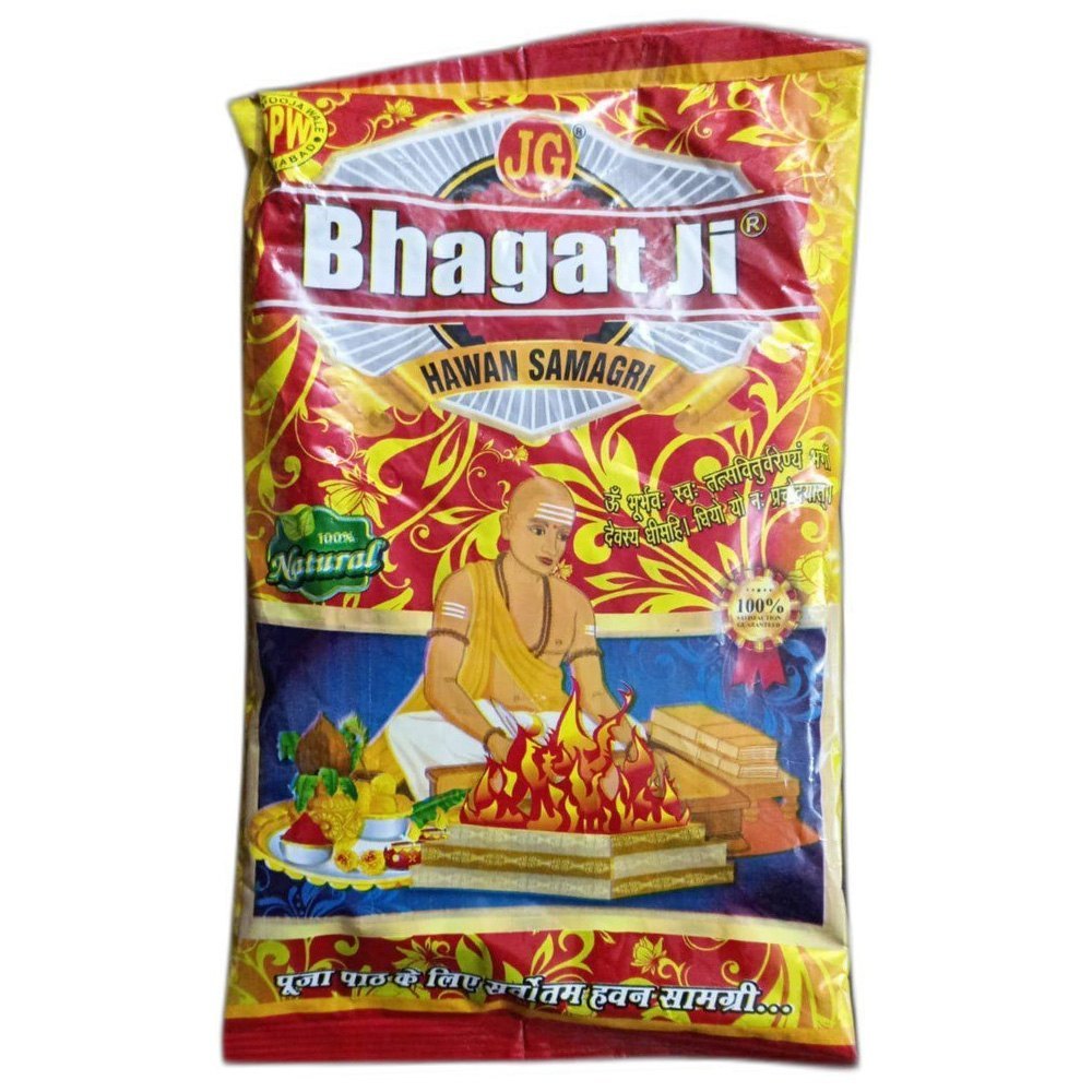 Bhagat Ji Hawan Samagri