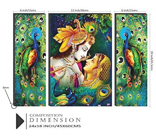 আভিজাত্য রাধা কৃষ্ণ MDF স্ব আঠালো পেইন্টিং ডিজিটাল রিপ্রিন্ট ওয়াল আর্ট মূর্তি বাড়ির জন্য সজ্জা, বসার ঘর, অফিস, আগাছা উপহার
