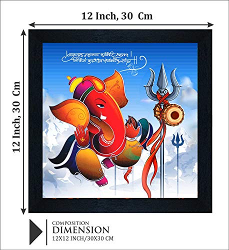 Nobility Ganesha Framed Painting - Special Effect Textured Exclusive Wall Art Paintings