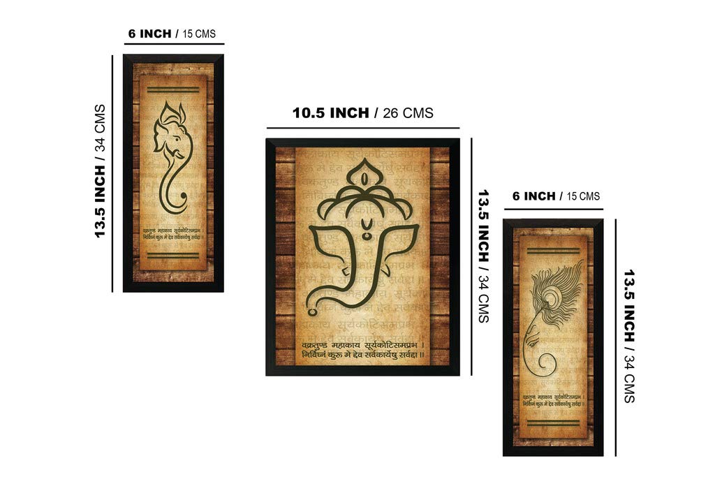Nobility Ganesha Digital Reprint UV Textured Painting - Synthetic Wall Art - Size: 35 cm x 50 cm, Set of 3