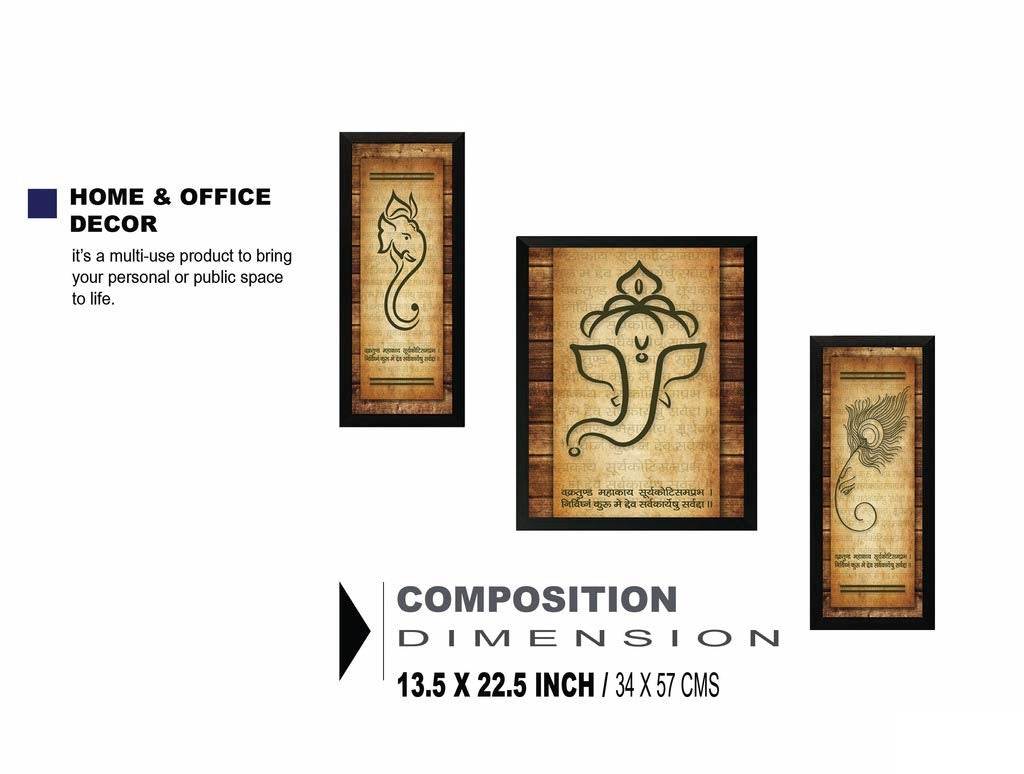 Nobility Ganesha Digital Reprint UV Textured Painting - Synthetic Wall Art - Size: 35 cm x 50 cm, Set of 3