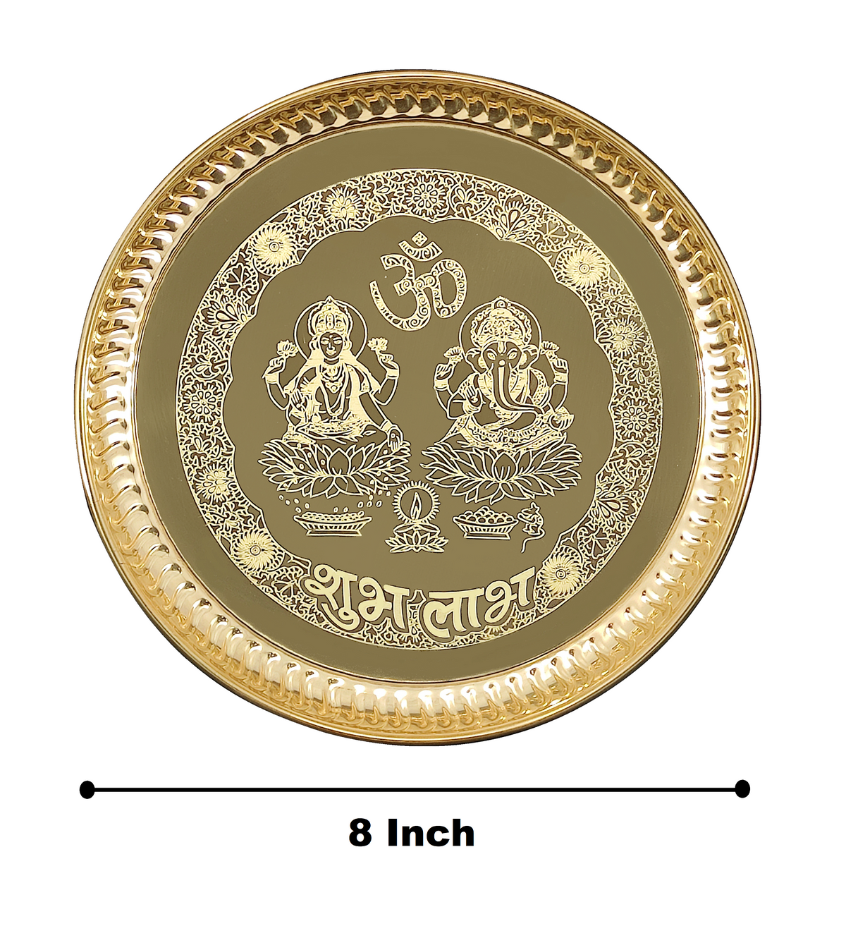 BENGALEN Brass Puja Thali Set with Red Gift Box 8 Inch