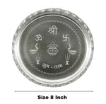 Silver Plated Pooja thali Set 8 Inch with Plate Ghanti Bowl Spoon Dhup Dan Diya Kumkum Holder Coin Puja Thali for Home Mandir Office Wedding Return Diwali Gift Items