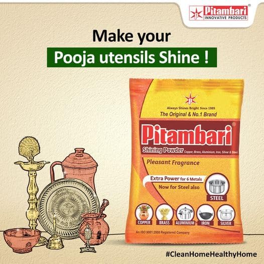 Pitambari Shining Powder 175g