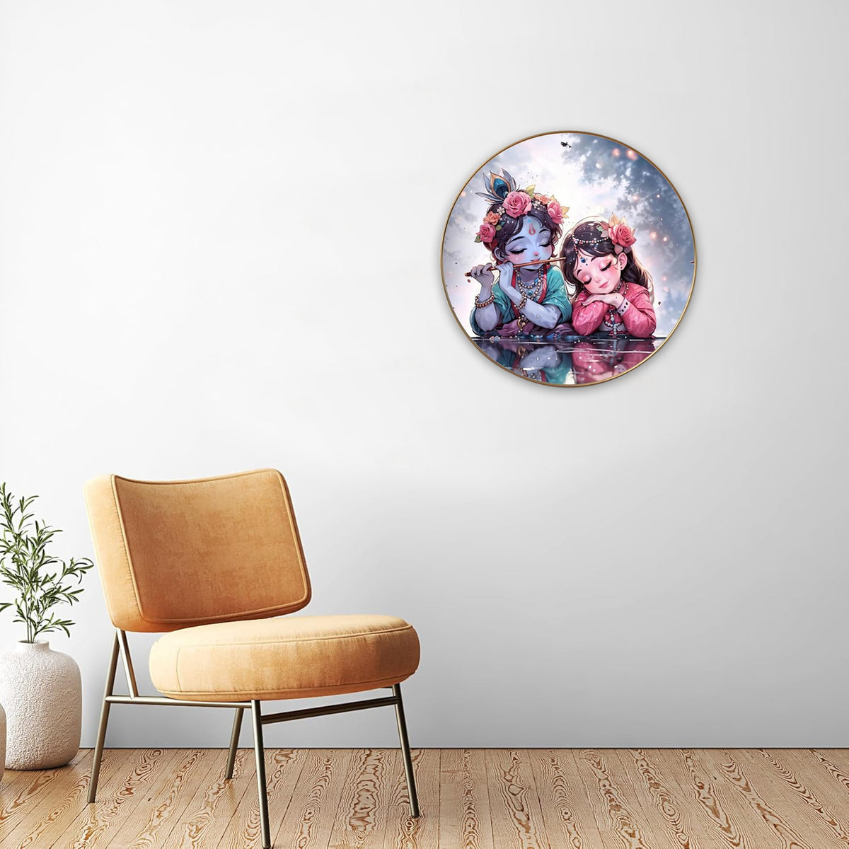 Radha Krishna Wall Art painting