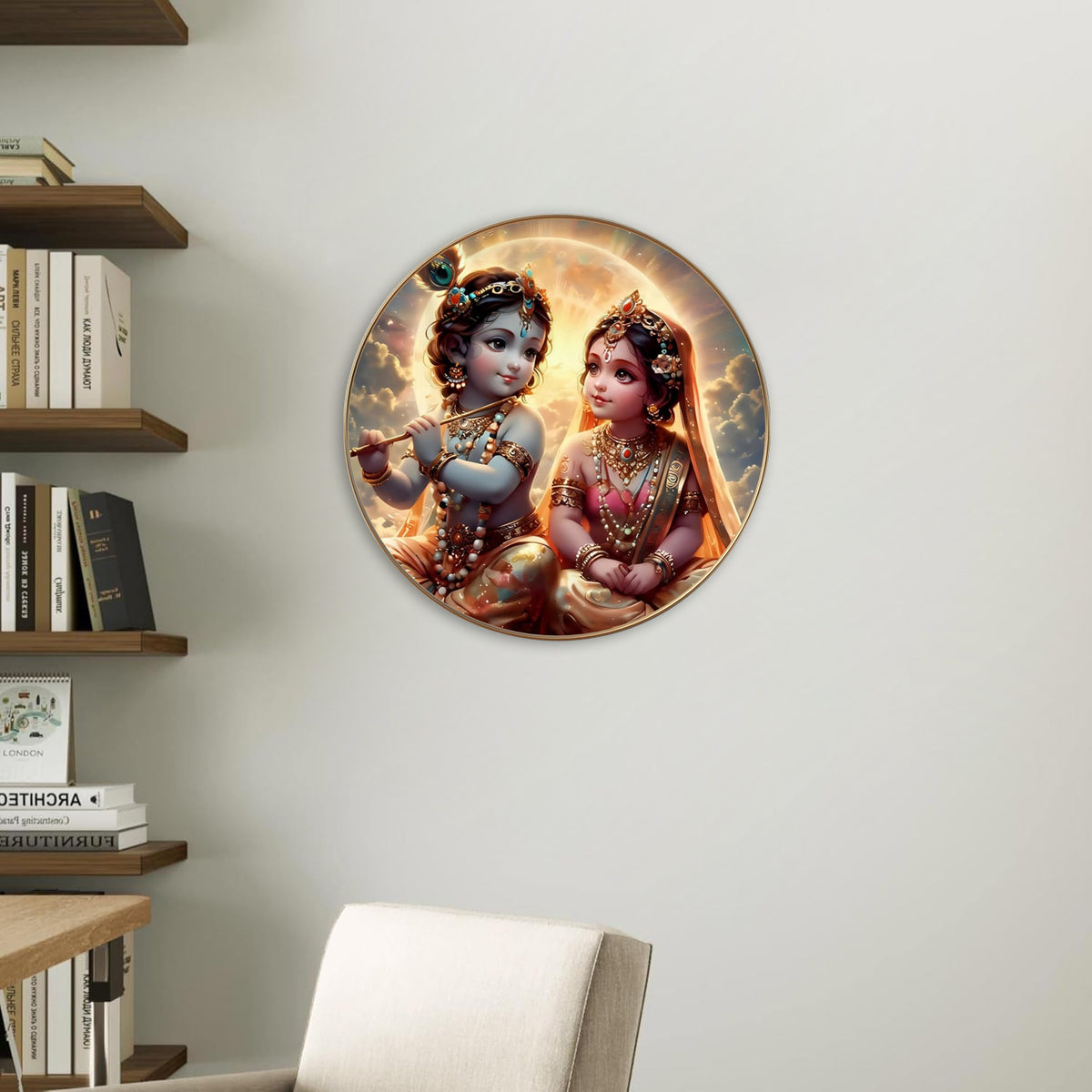 Radha Krishna Painting