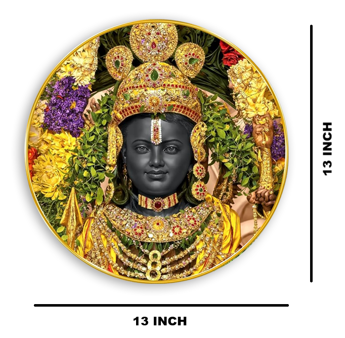 Ram Lalla Wall Art Painting
