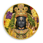 Ram Lalla Wall Art Painting