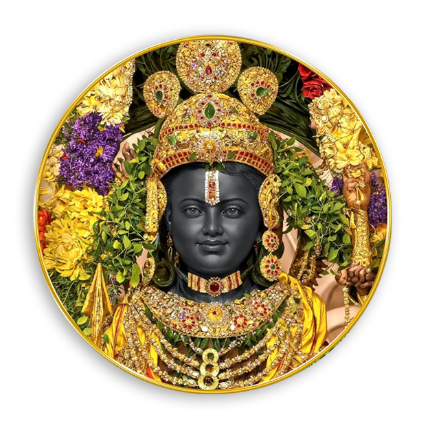 Ram Lalla Wall Art Painting
