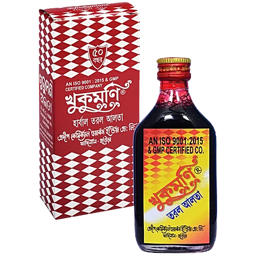 Alta 50 ml