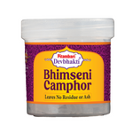 Pitambari Bhimseni Karpoor Pure Camphor Jar 100% Organic for Puja, Festivals & Other Religious Ritual