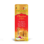 Mangaldeep 3in1 Agarbatti Soothing Fragrances of Classic Chandan Rose & Jasmine