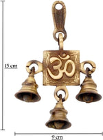 Om Hanging Bell