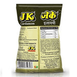 JK Premium Green Cardamom Elaichi Small 25g