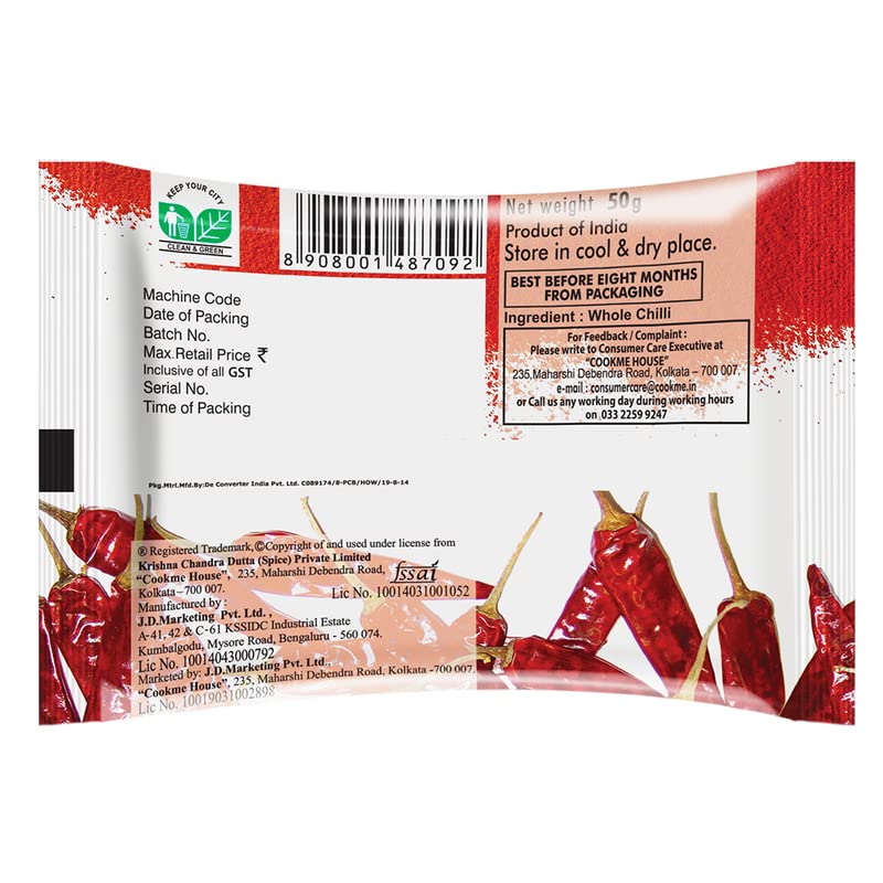 Red Chilli Powder 50g