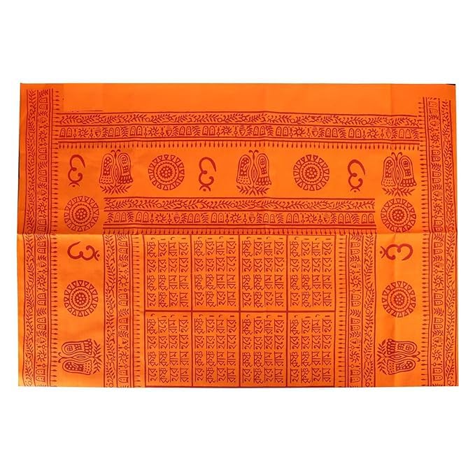 Cotton Namabali Puja Cloth Hare Krishna Hare Ram in Bengali for Krishna Devotee Janmastami Puja Samagri