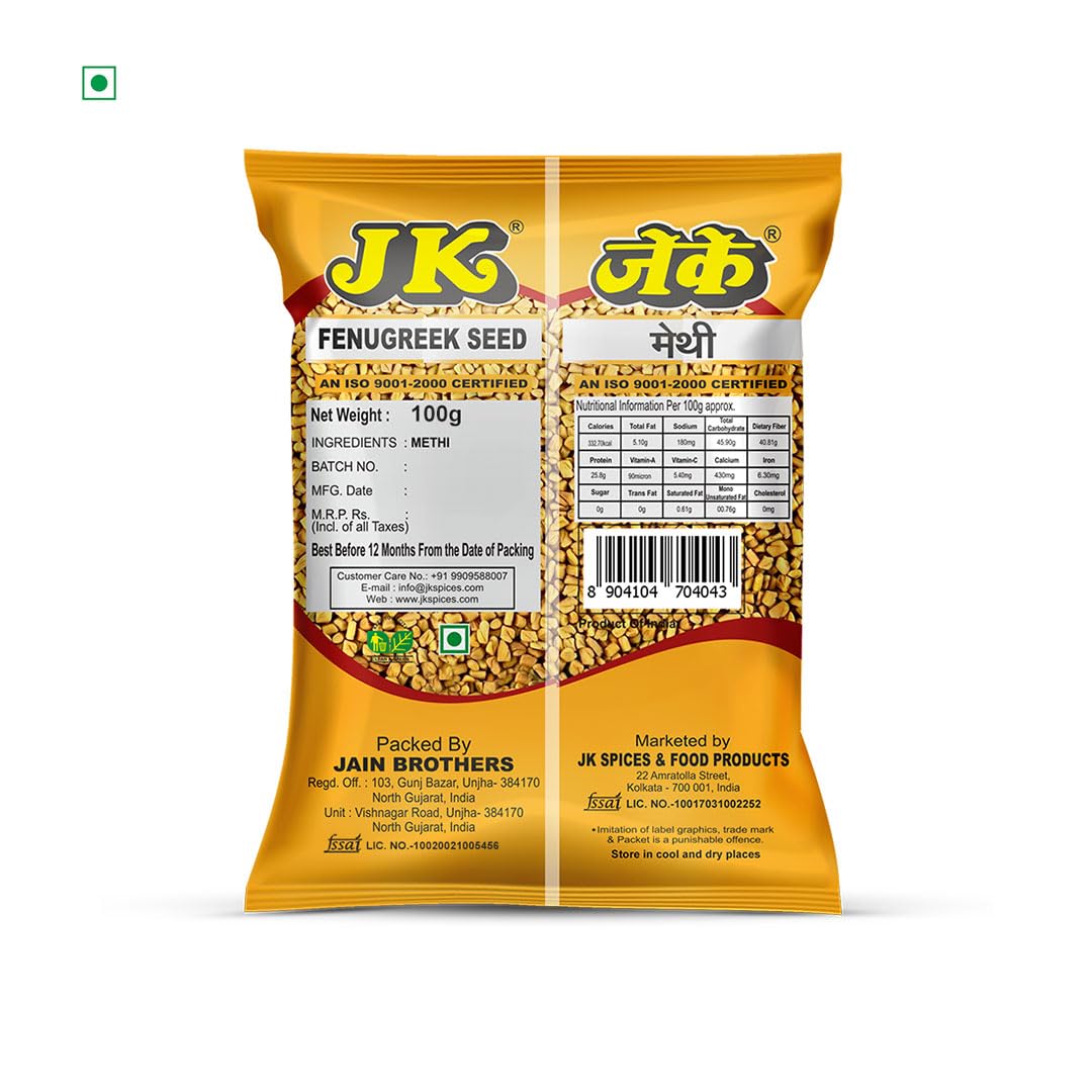 JK Methi Fenugreek Seed