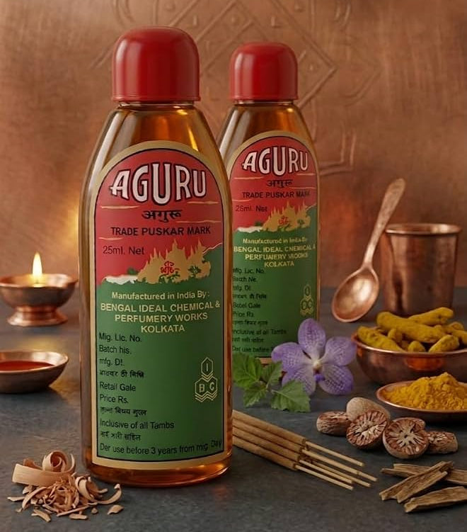 Aguru 25 ml for Pooja