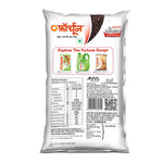 Mustard Oil Kachi Ghani 910g Pouch