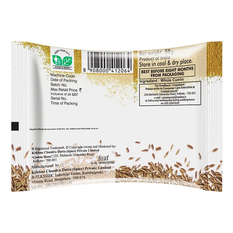 Cumin Powder 50g