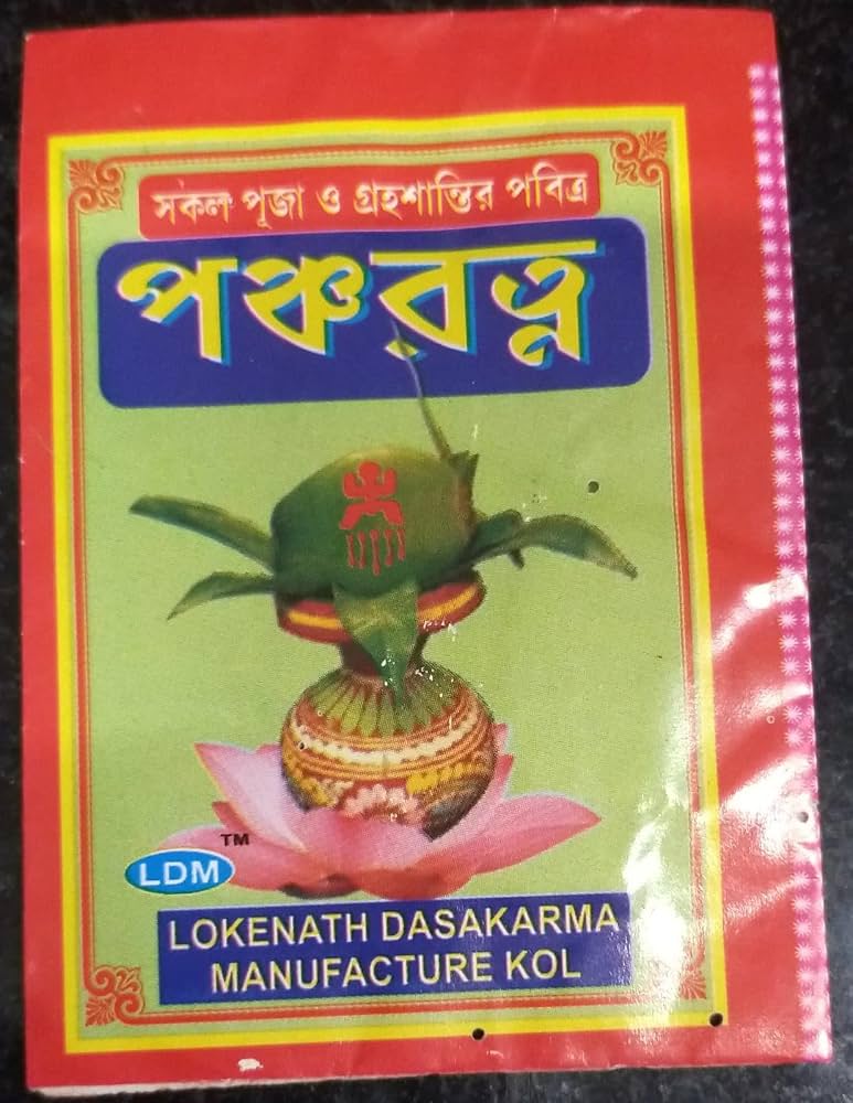 Pancha Ratna