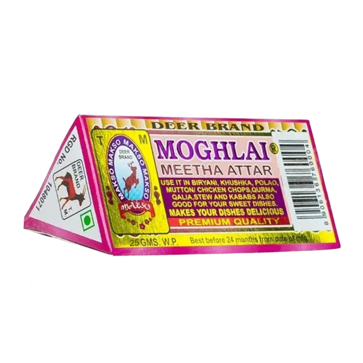 Meetha Attar