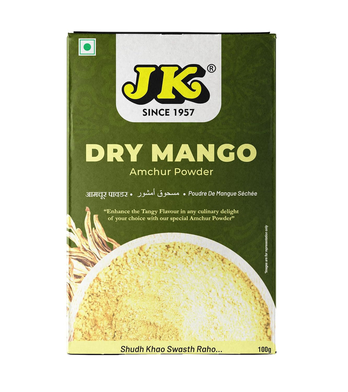 Amchur 50g Dry Mango Powder Amchoor Aamchur