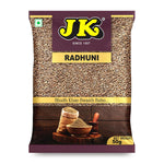 Radhuni 50g Authentic Bengali Spice Traditional Whole Bengali Masala for Curries & Bengali Cooking