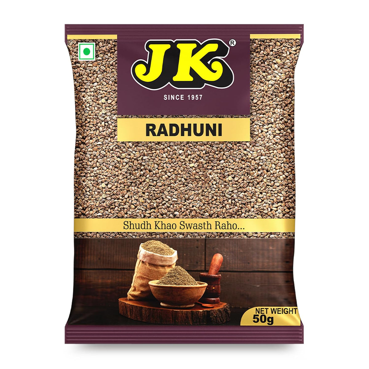 Radhuni 50g Authentic Bengali Spice Traditional Whole Bengali Masala for Curries & Bengali Cooking