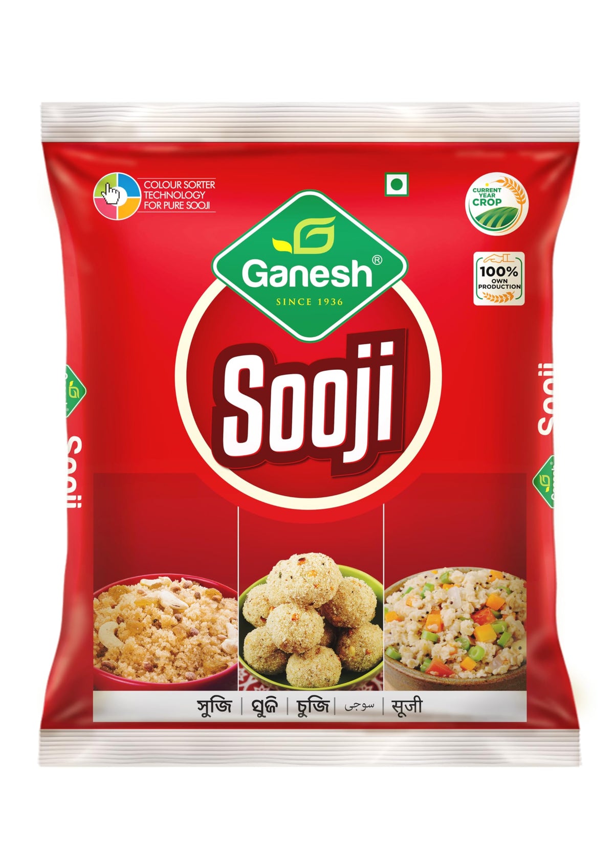 Ganesh Sooji 200g