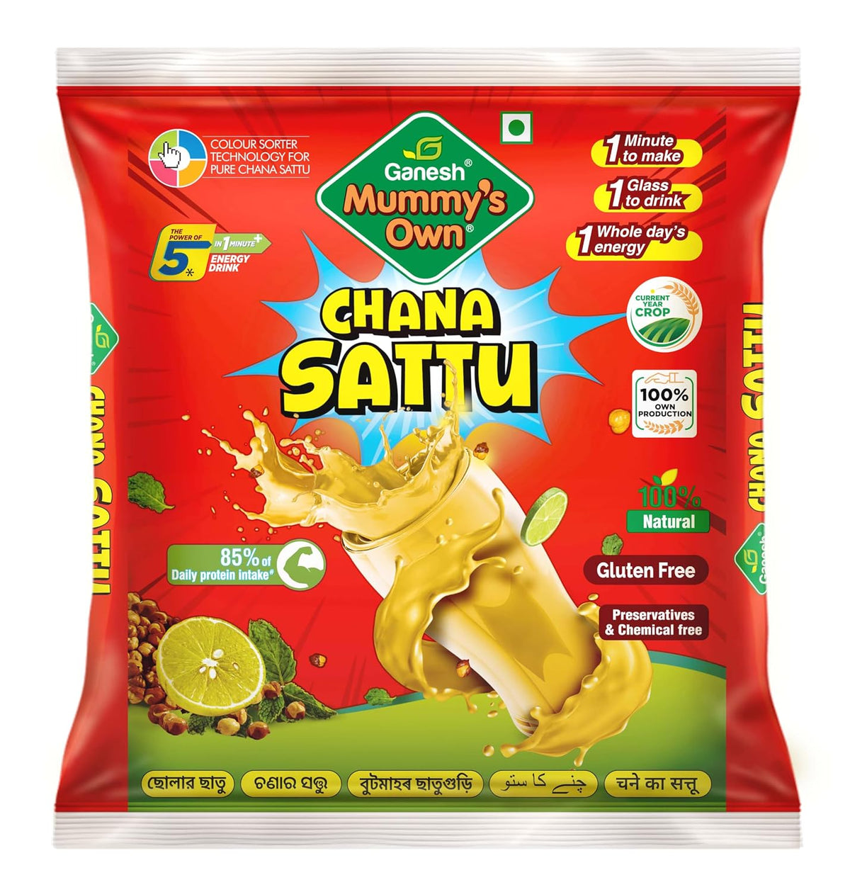 Chana Sattu 200 g