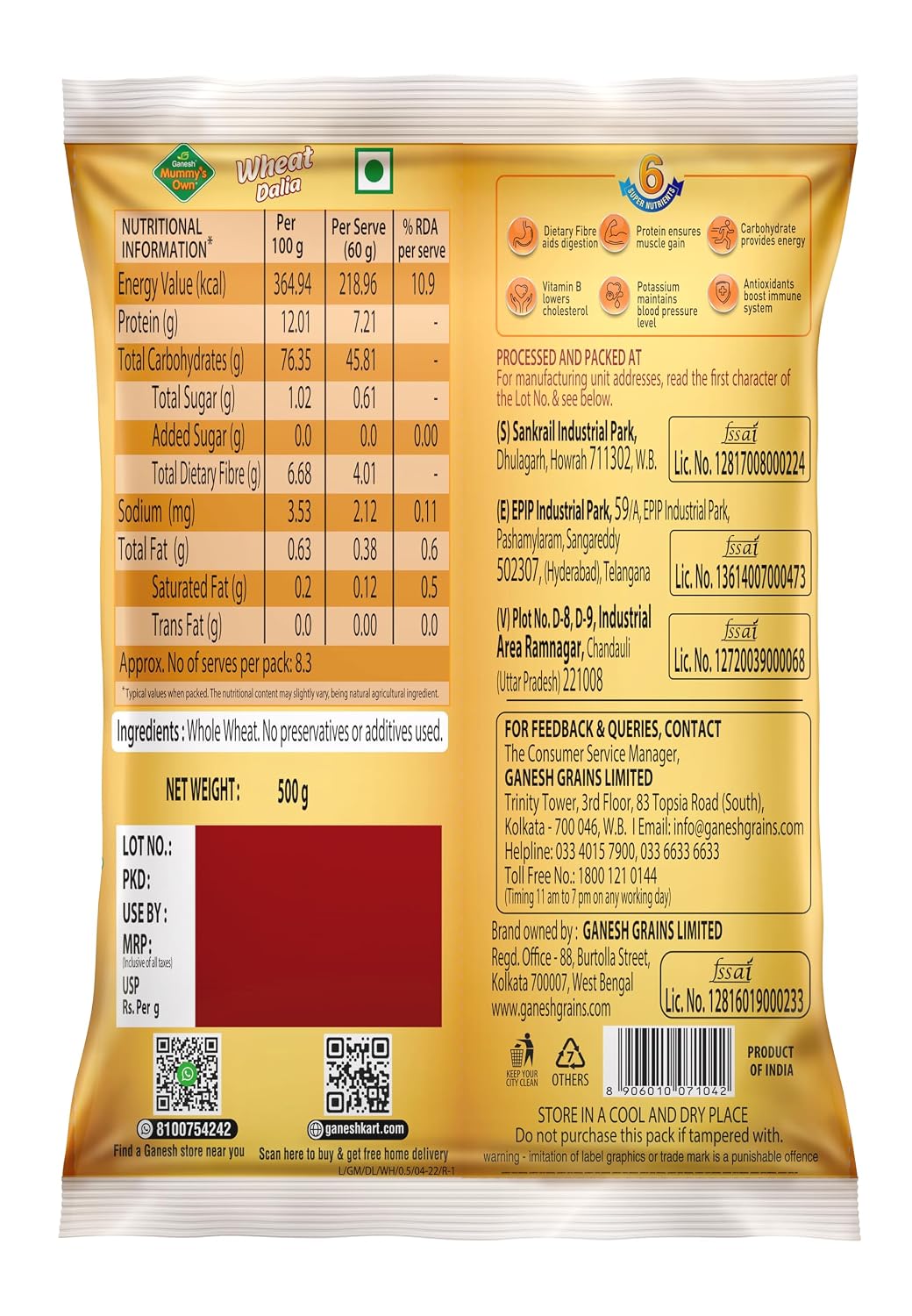 Ganesh Wheat Dalia 500g