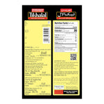 TikhaLal Chilli Power