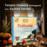 Cycle Pure Pushkarini Sambrani Dhoop Cups for Pooja Havan Cups for Pooja Home & Festivals Guggal/Loban Dhoop