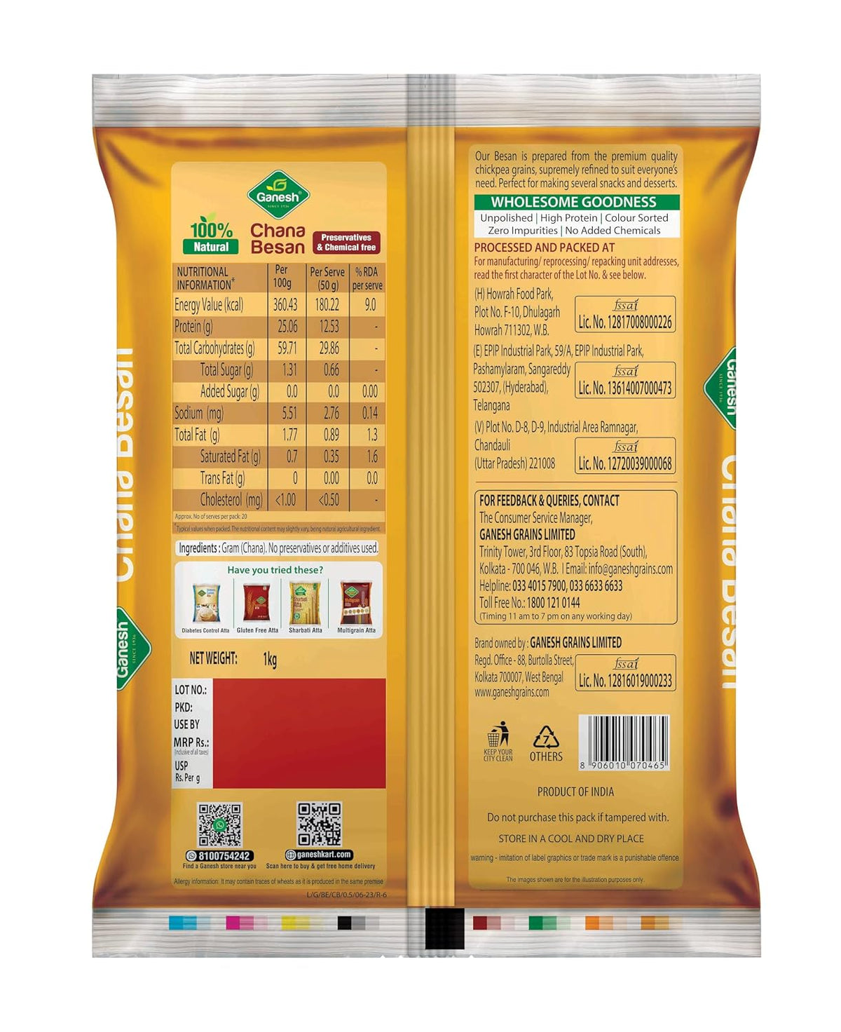 Chana Besan 200g preservative free harmful chemical free gmo free