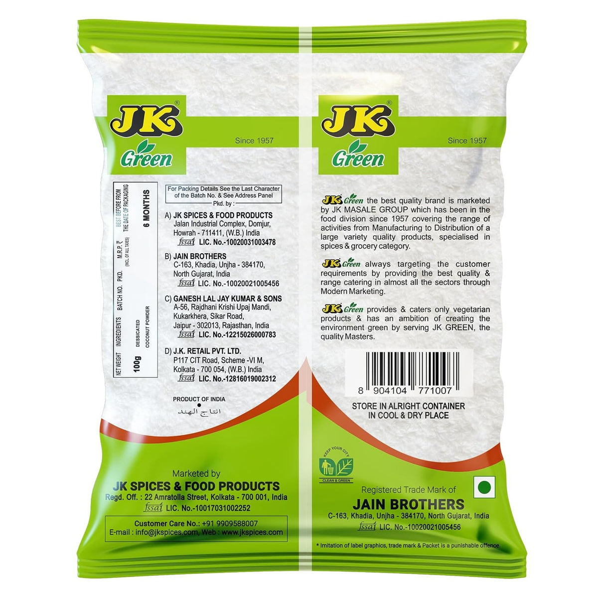 Coconut Powder 100g