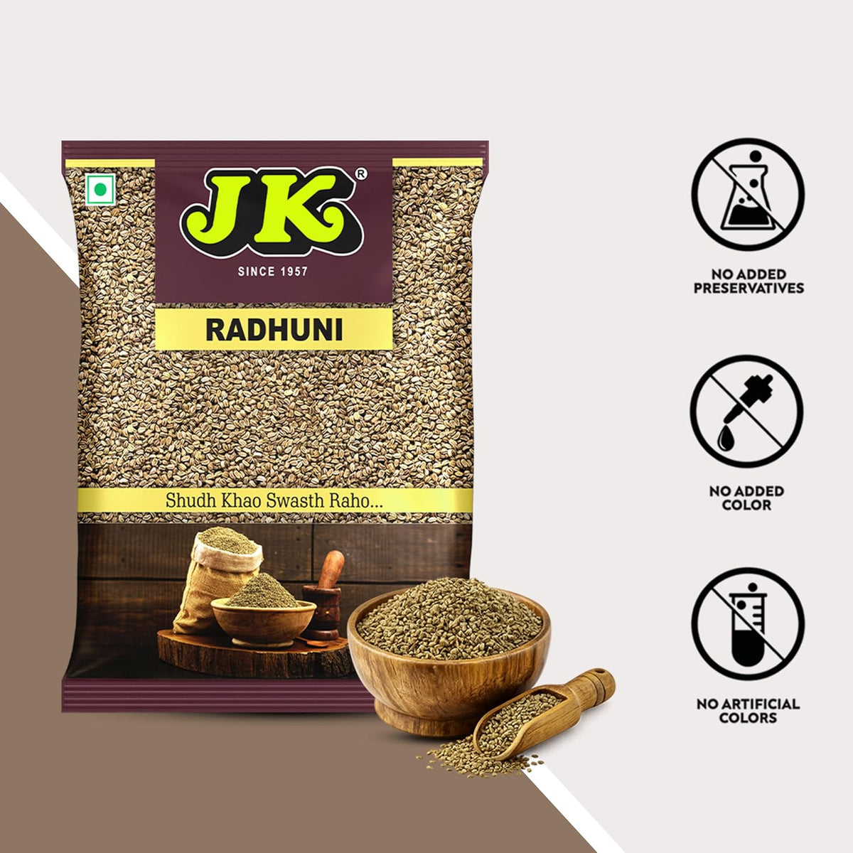 Radhuni 50g Authentic Bengali Spice Traditional Whole Bengali Masala for Curries & Bengali Cooking