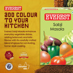 Sabji Masala 50g