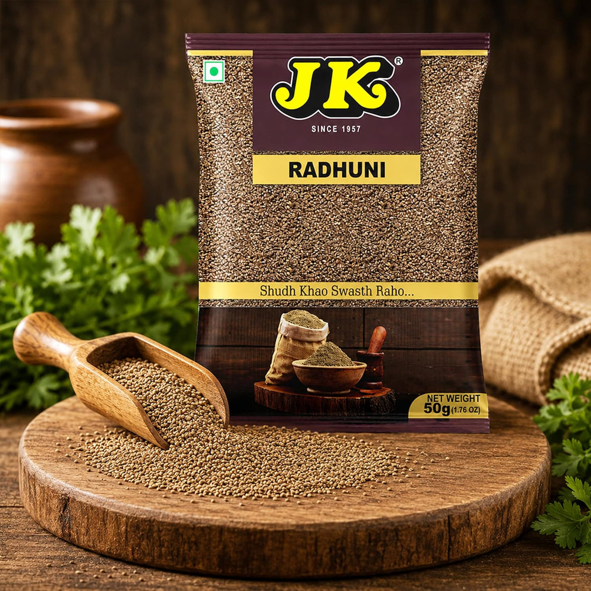 Radhuni 50g Authentic Bengali Spice Traditional Whole Bengali Masala for Curries & Bengali Cooking