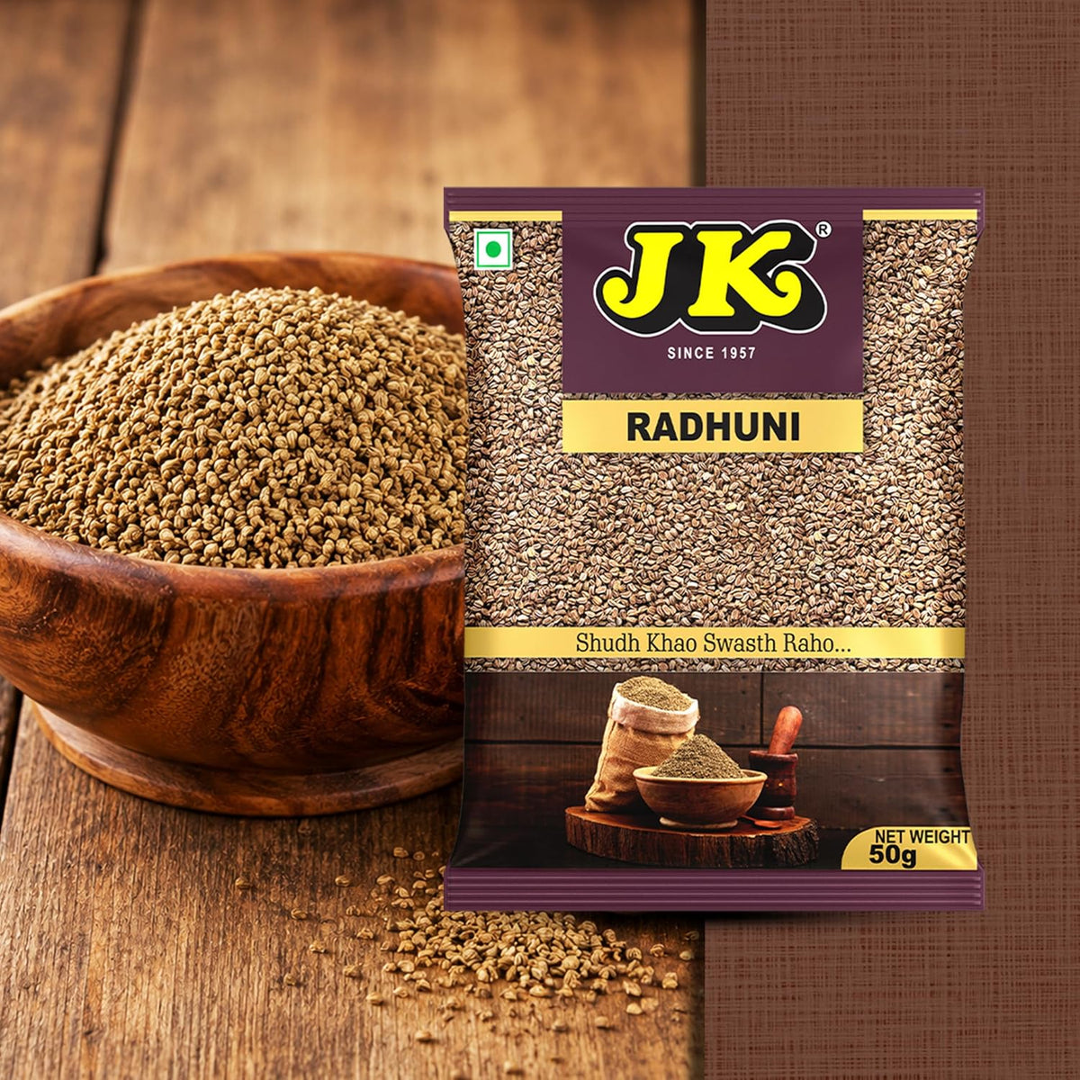 Radhuni 50g Authentic Bengali Spice Traditional Whole Bengali Masala for Curries & Bengali Cooking