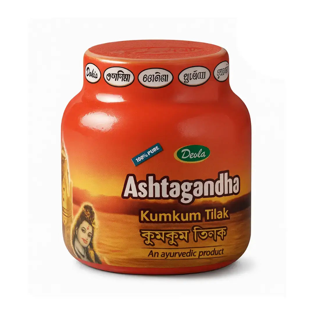 Puja Samagri