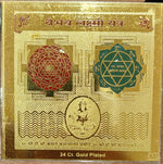 Lakshmi Shree Yantra 3 Inch Vastu Yantra for Wealth & Prosperity Religious Home Office Pooja Room Decor