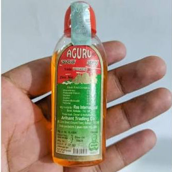 Aguru 25 ml for Pooja
