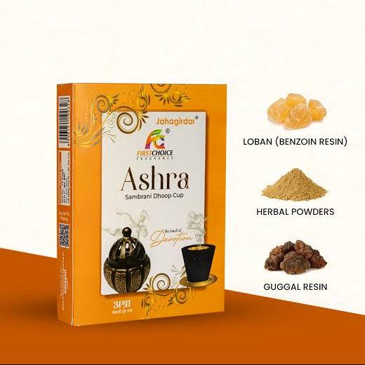 Ashra Dhoop Cup