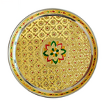 Plate Meena 10" Yellow