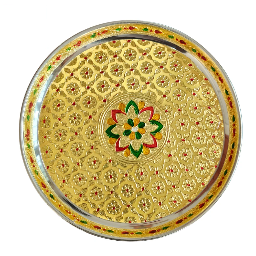 Plate Meena 10" Yellow