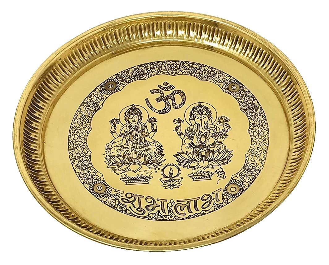 Bengalen Brass Pooja thali Set 8 Inch Puja Set for Diwali Home Office Mandir Wedding Return Gift Items