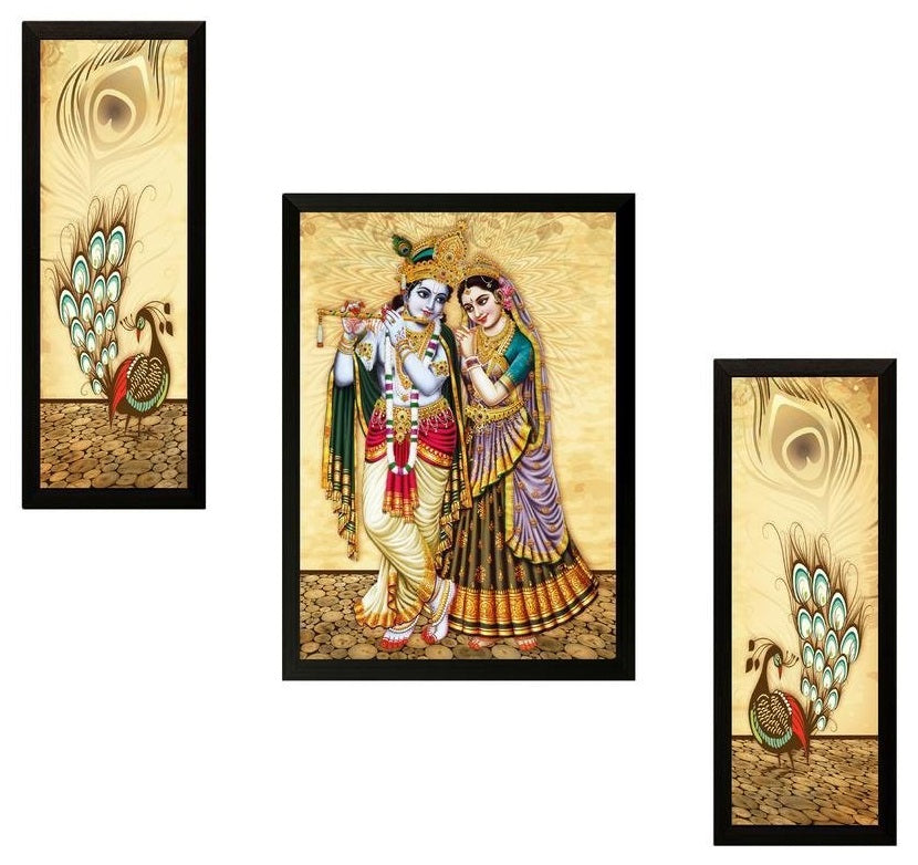 আভিজাত্য রাধা কৃষ্ণ ফ্রেমড পেইন্টিং ইউভি টেক্সচার্ড ডিজাইন ধর্মীয় ওয়াল আর্ট সজ্জা