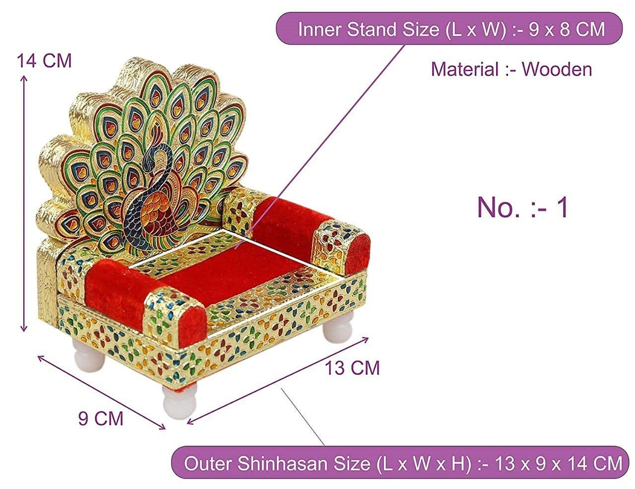 Bengalen Wooden Laddu Gopal Meenakari Singhasan (13 x 9 x 14 cm)