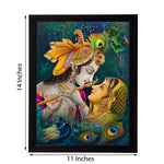 আভিজাত্য রাধা কৃষ্ণ ফ্রেমড পেইন্টিং ইউভি টেক্সচার্ড ডিজাইন ধর্মীয় ওয়াল আর্ট ডেকোর শোপিস মূর্তি প্রতিমা মূর্তি